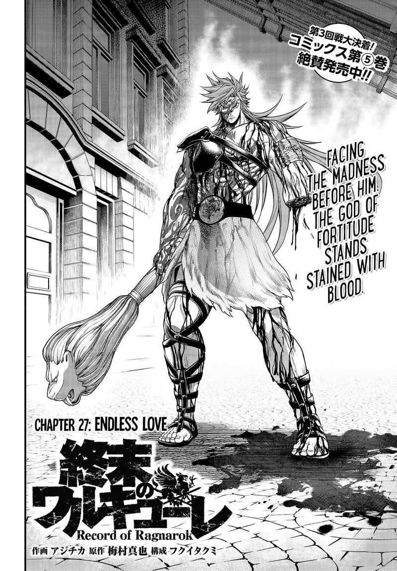 Record Of Ragnarok Chapter 27 page 2