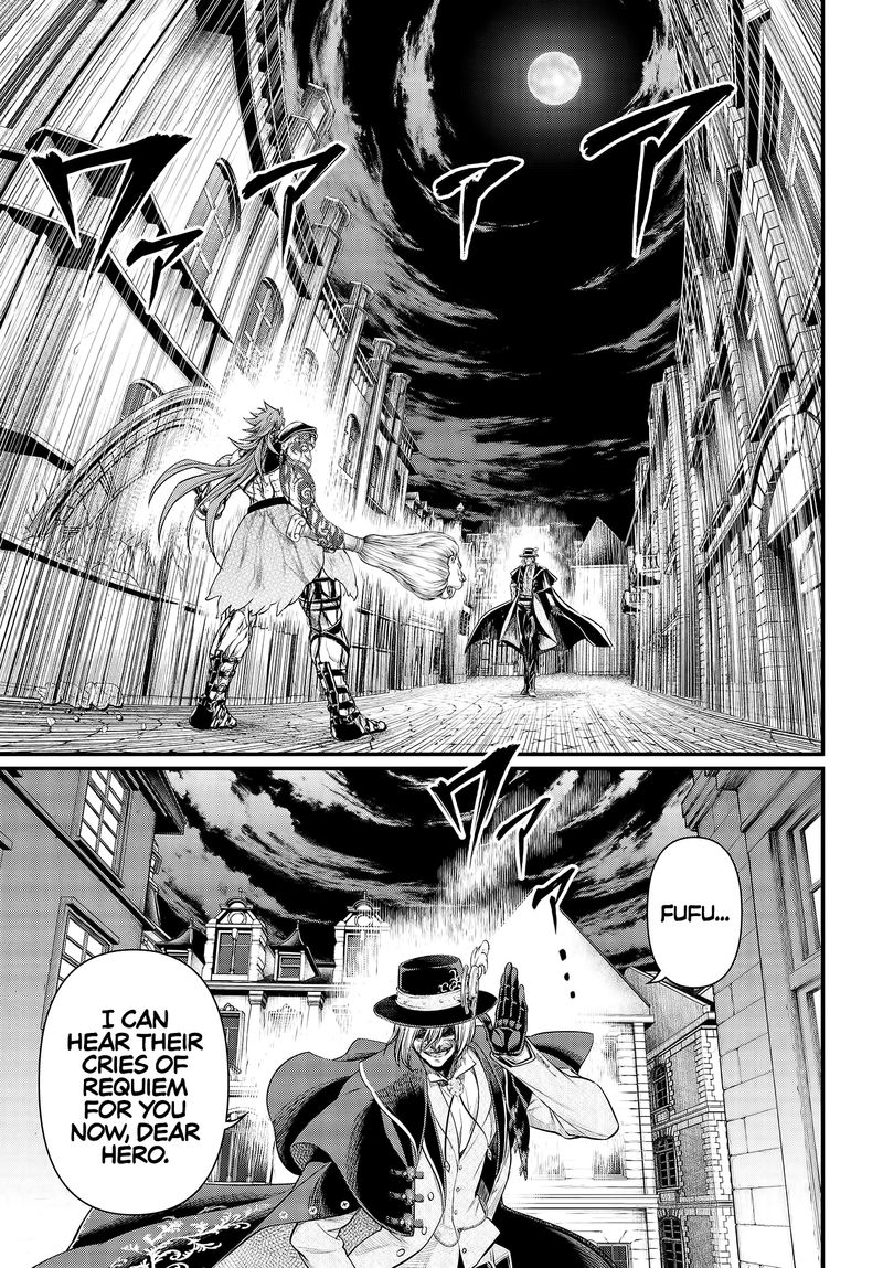 Record Of Ragnarok Chapter 27 page 3