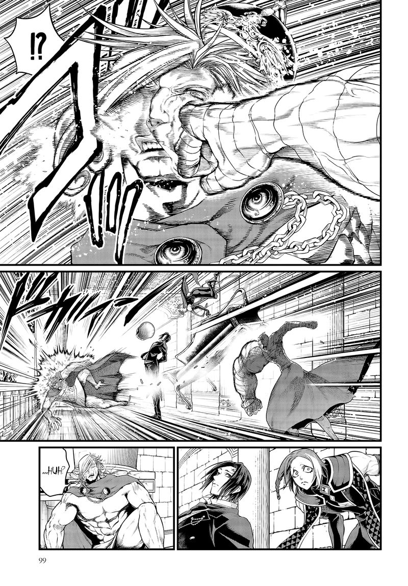Record Of Ragnarok Chapter 27 page 7