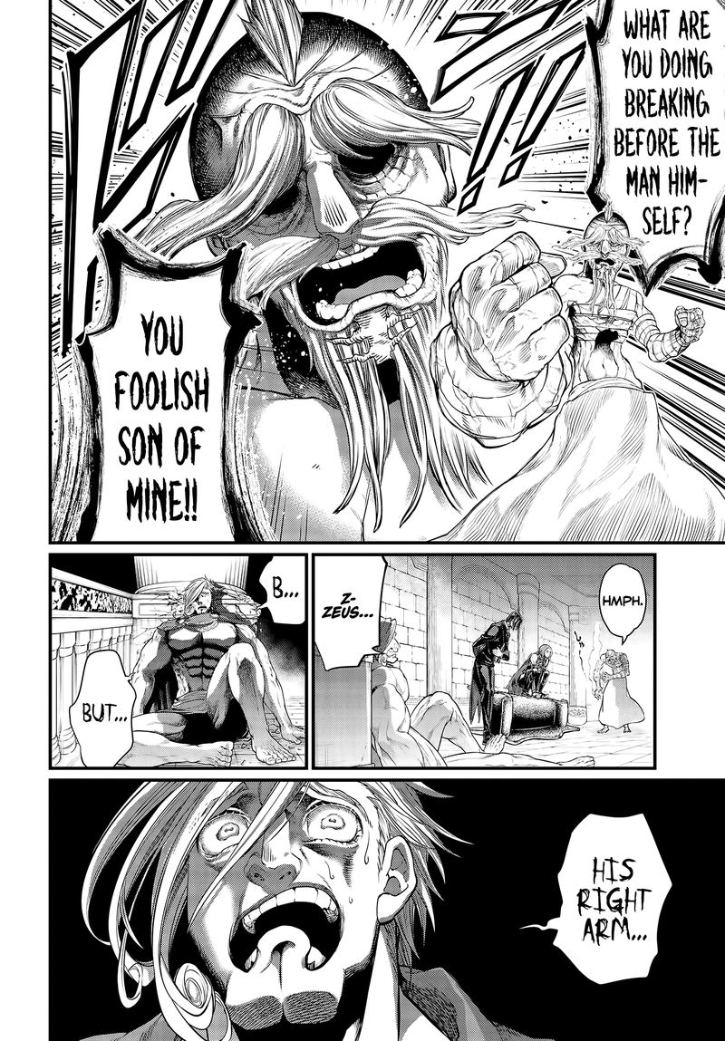 Record Of Ragnarok Chapter 27 page 8