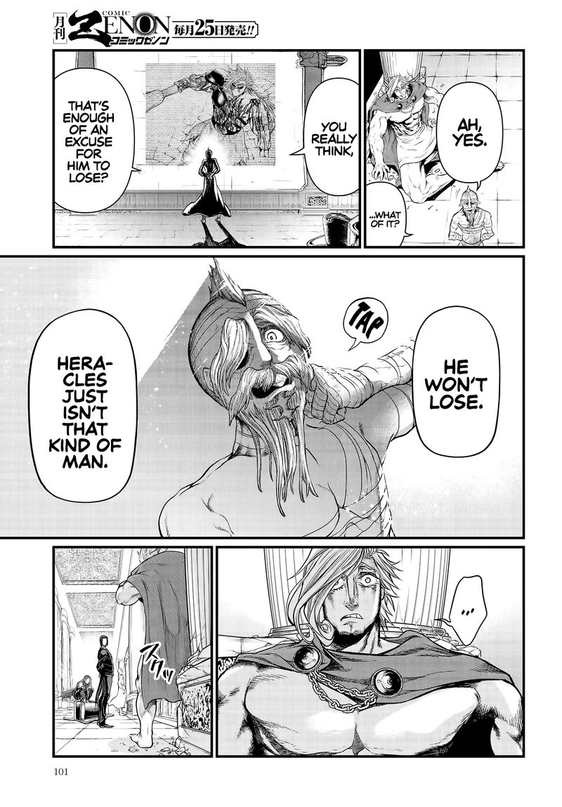 Record Of Ragnarok Chapter 27 page 9