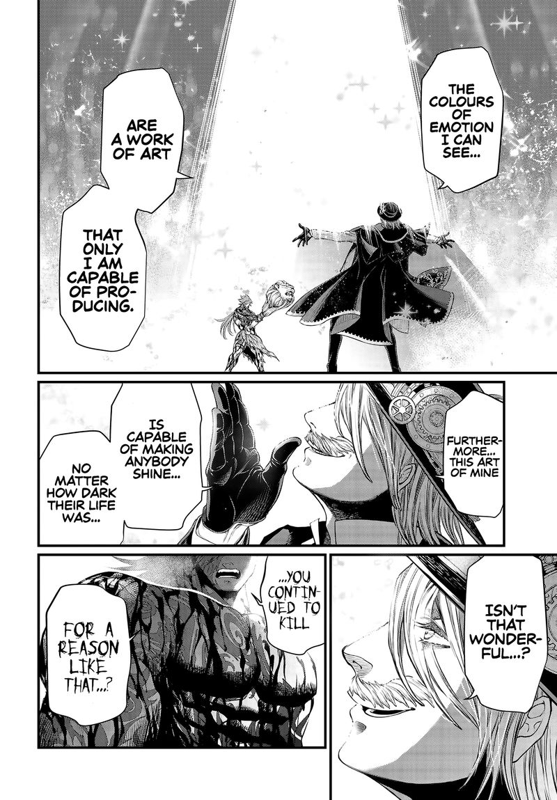 Record Of Ragnarok Chapter 27 page 16