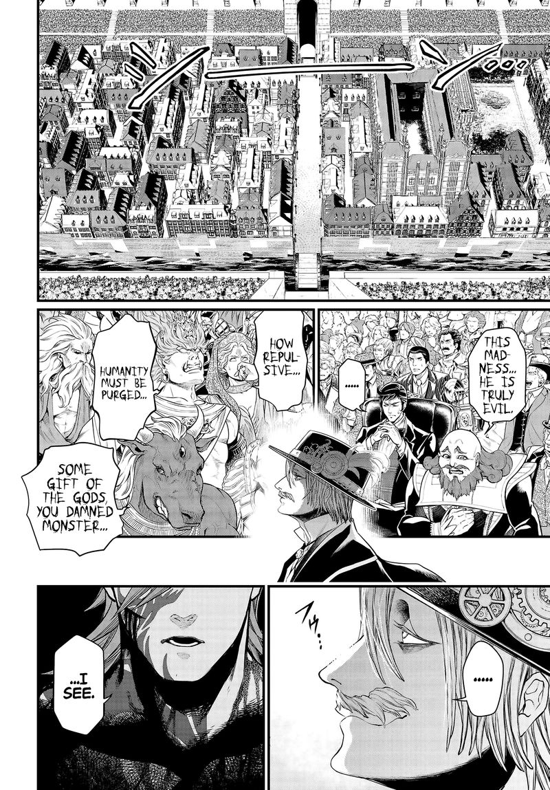 Record Of Ragnarok Chapter 27 page 18