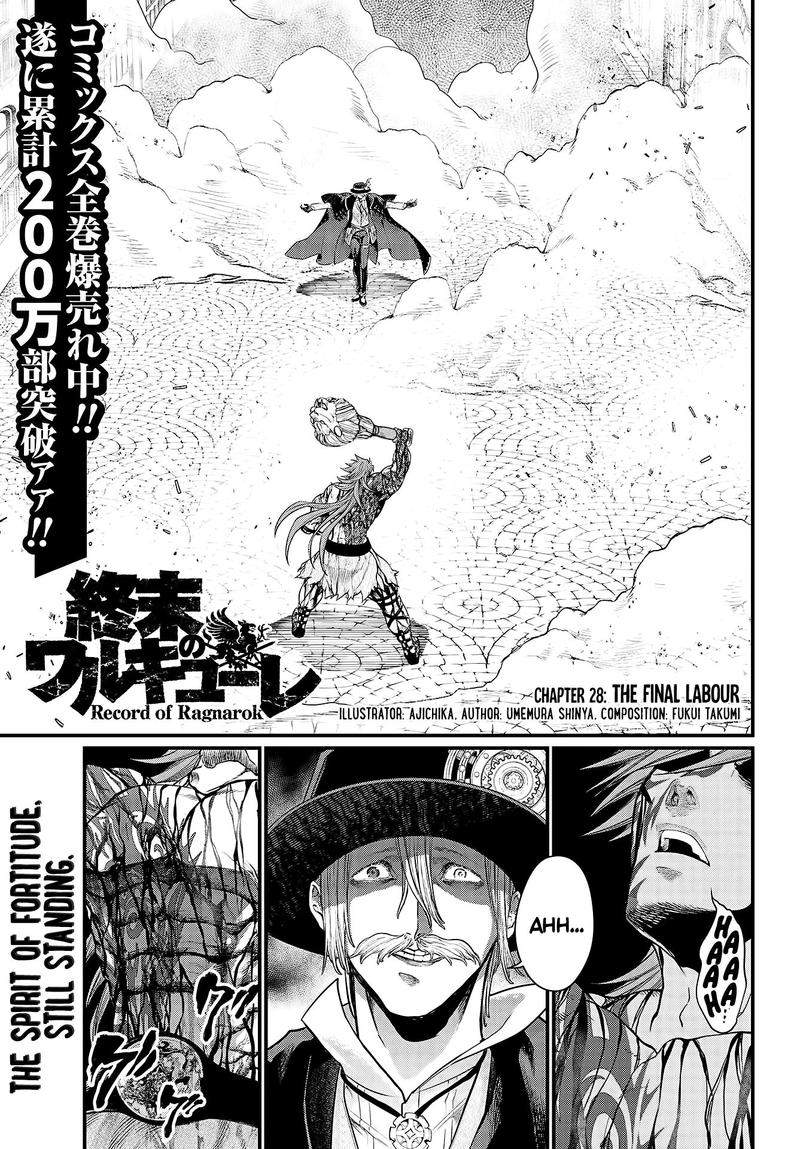 Record Of Ragnarok Chapter 28 page 2