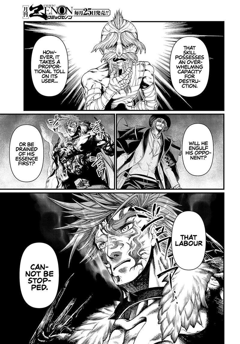 Record Of Ragnarok Chapter 28 page 13