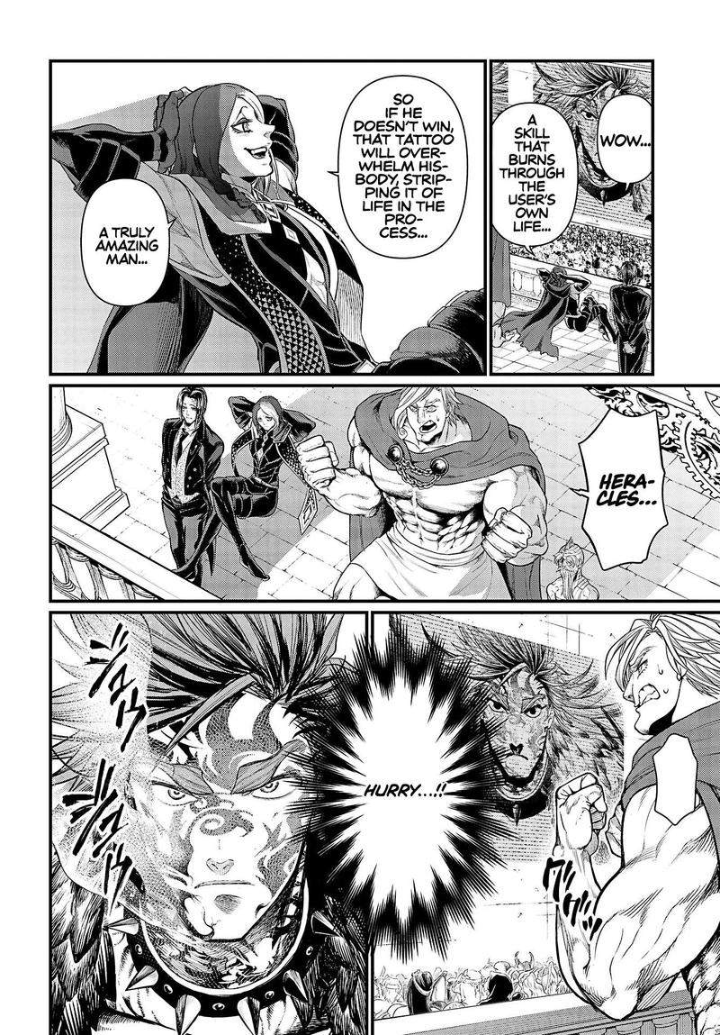 Record Of Ragnarok Chapter 28 page 14
