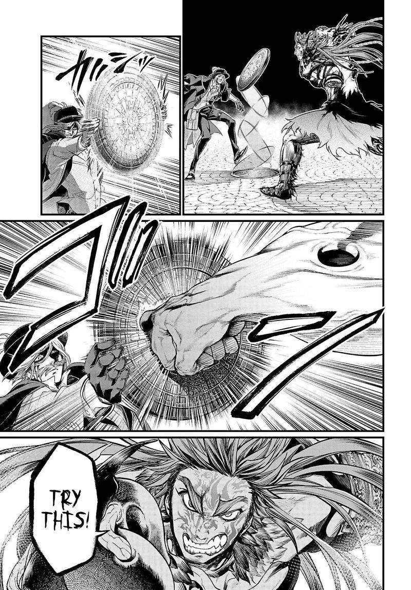Record Of Ragnarok Chapter 28 page 25