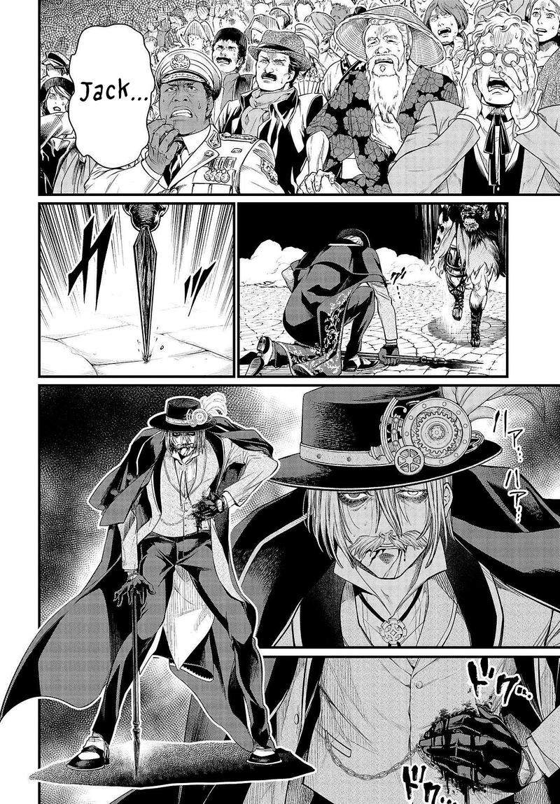 Record Of Ragnarok Chapter 28 page 34
