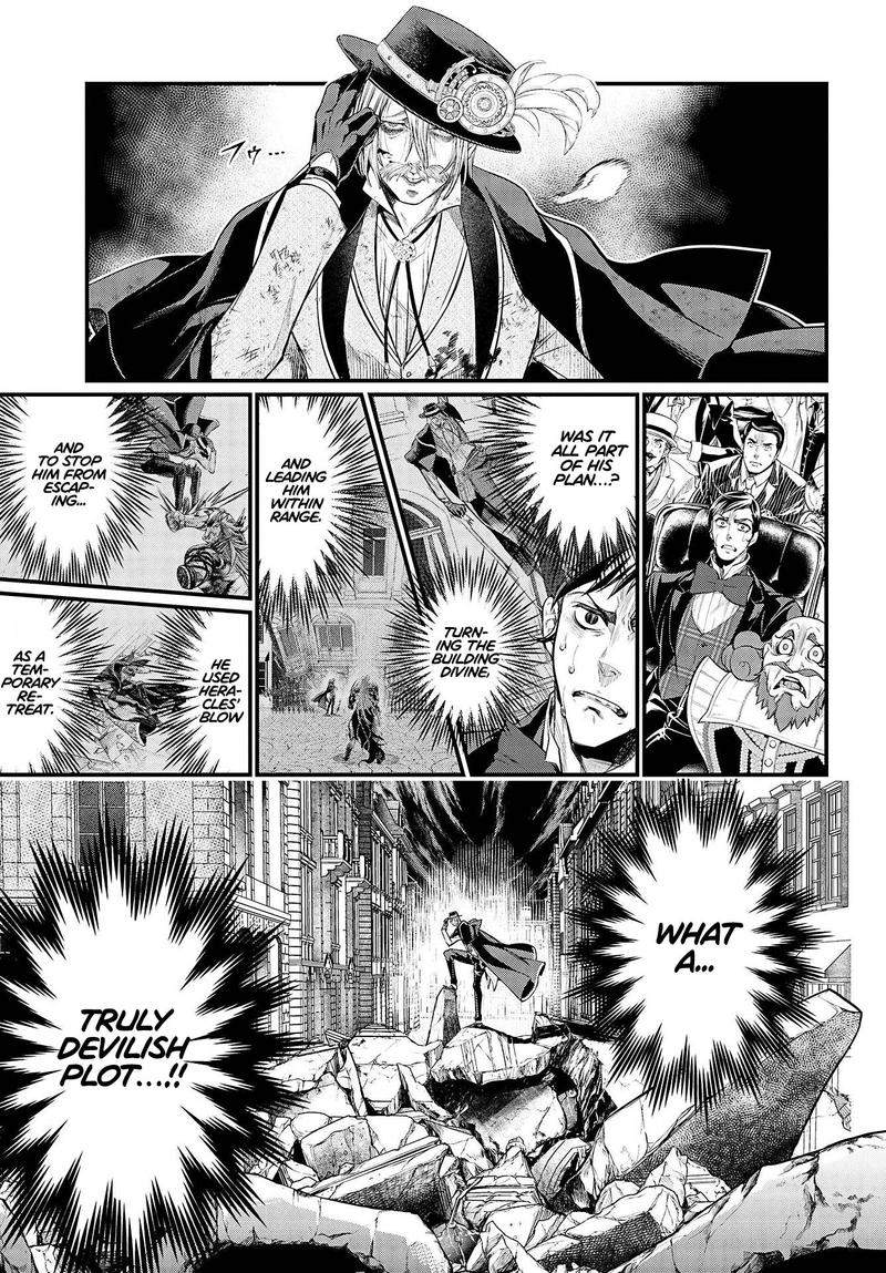 Record Of Ragnarok Chapter 28 page 44