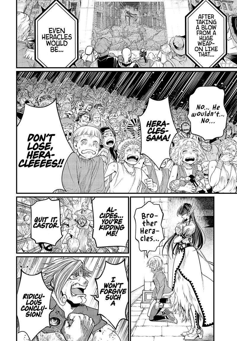 Record Of Ragnarok Chapter 28 page 45