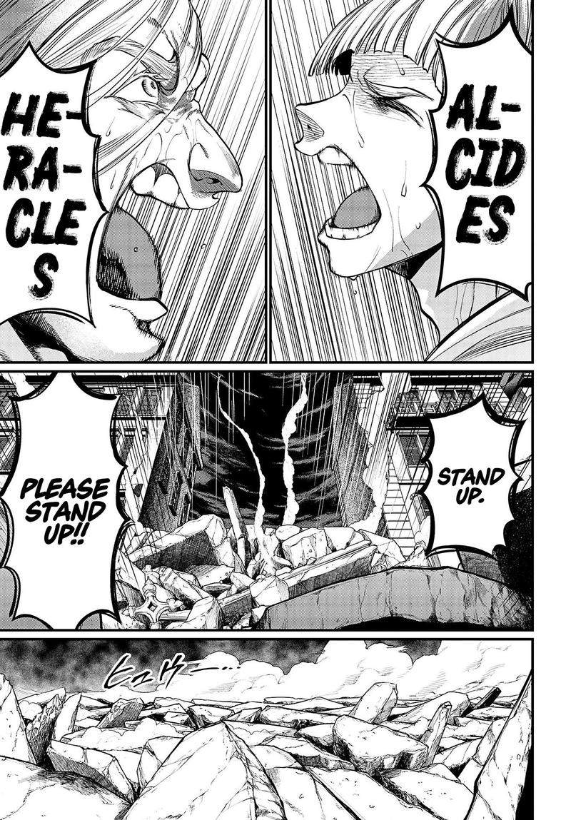 Record Of Ragnarok Chapter 28 page 46