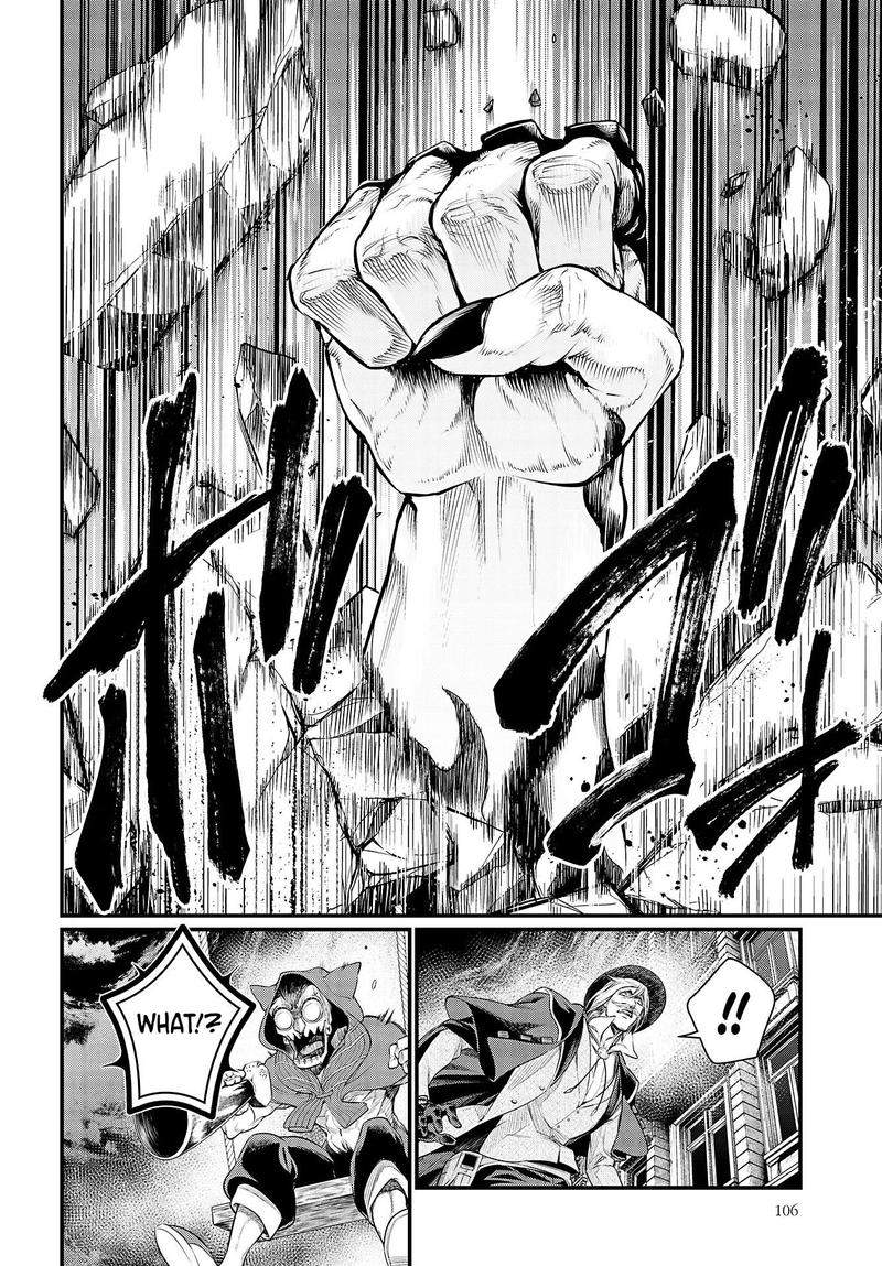 Record Of Ragnarok Chapter 28 page 47