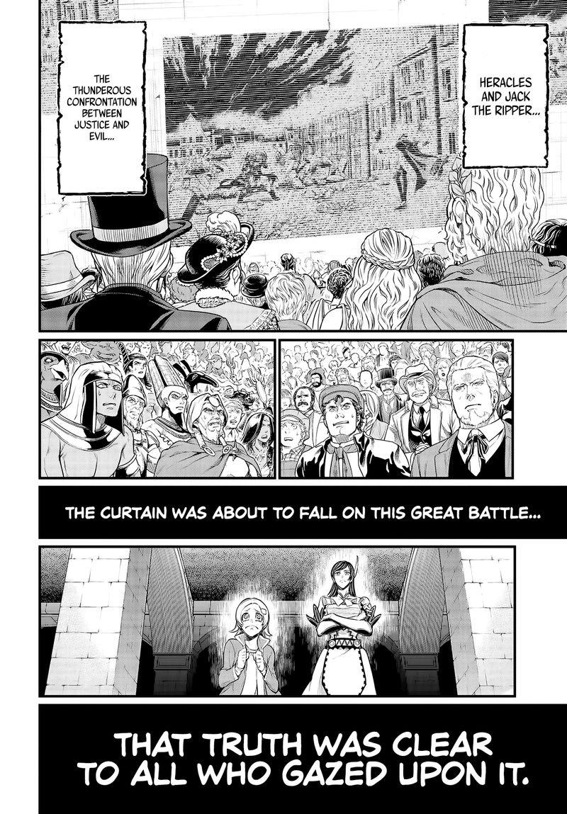 Record Of Ragnarok Chapter 29 page 5