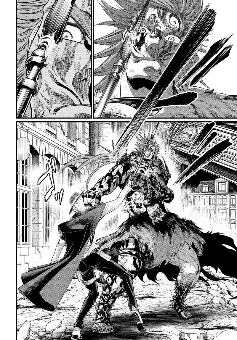 Record Of Ragnarok Chapter 29 page 17