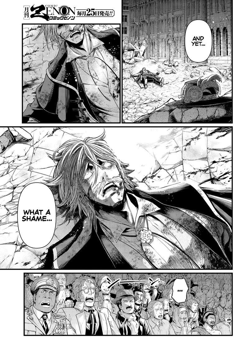 Record Of Ragnarok Chapter 29 page 20