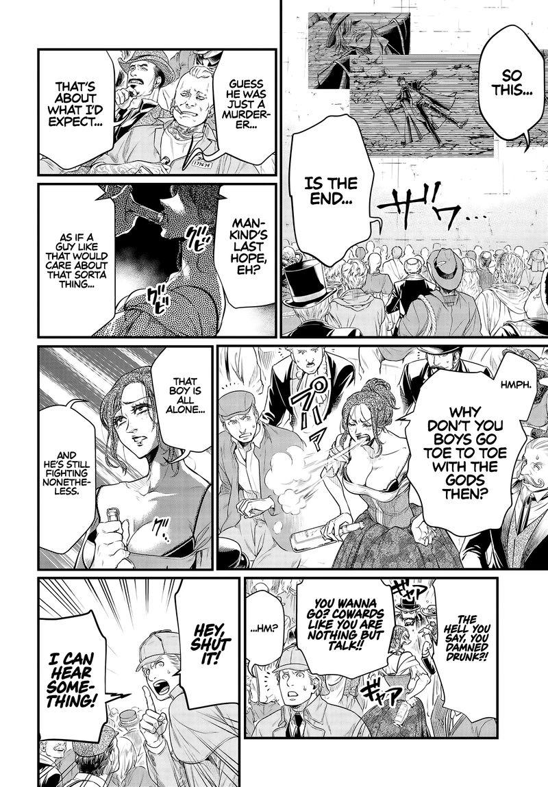 Record Of Ragnarok Chapter 29 page 21