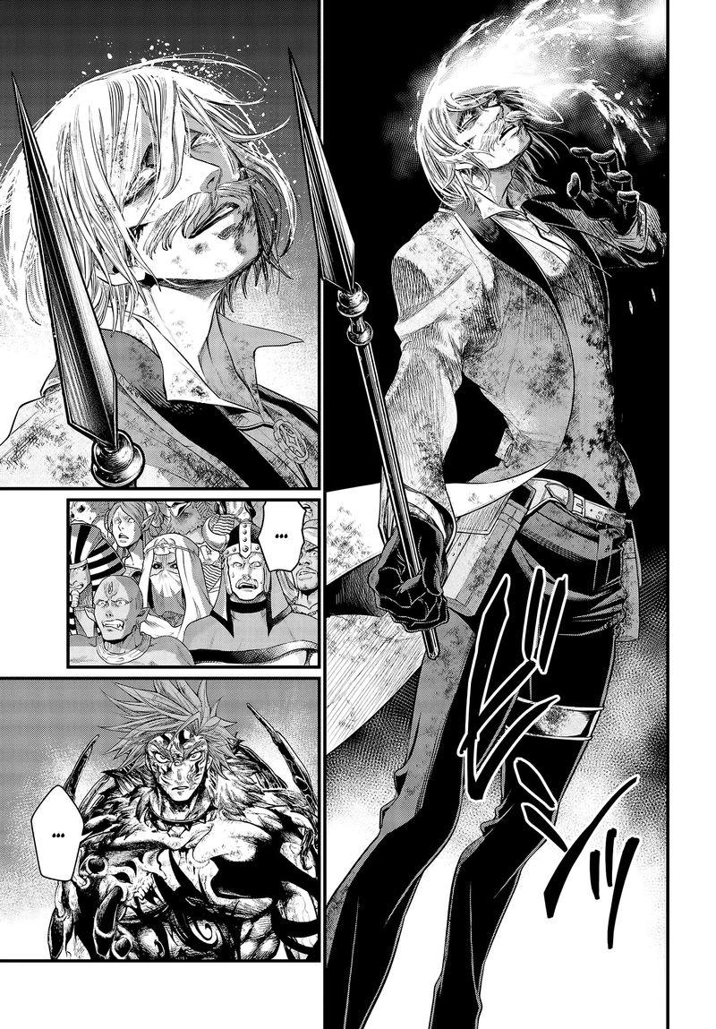 Record Of Ragnarok Chapter 29 page 26