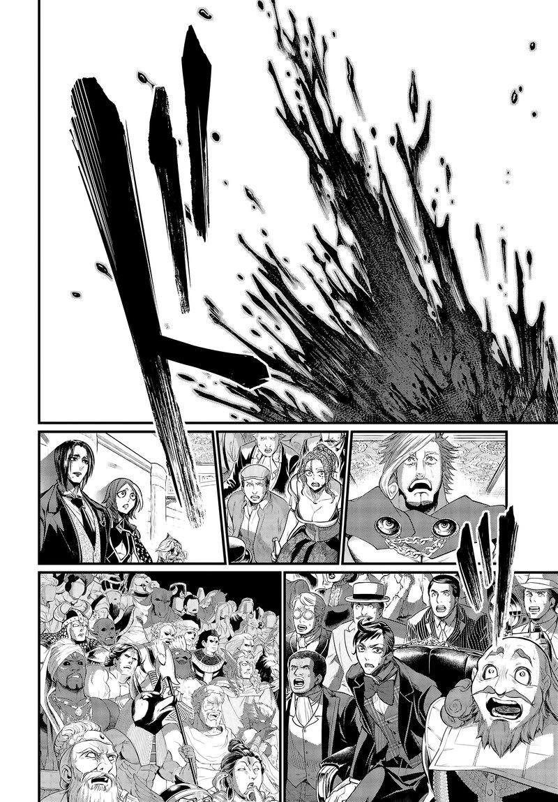 Record Of Ragnarok Chapter 29 page 36
