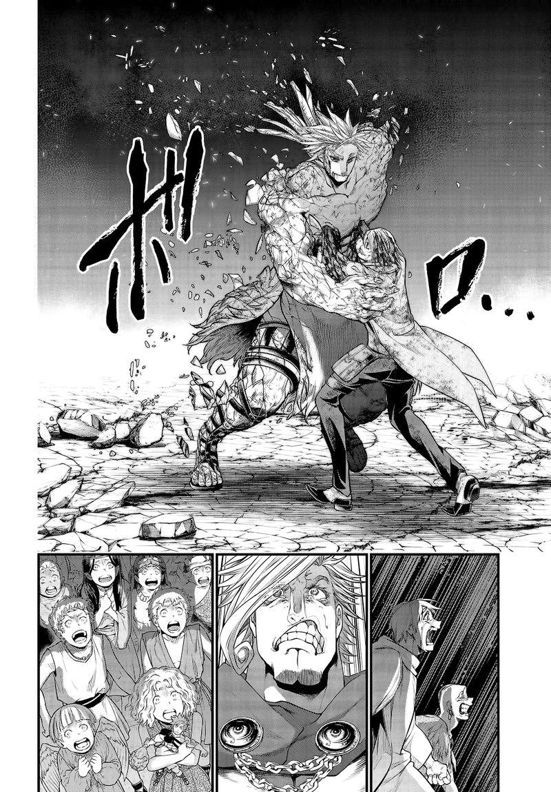 Record Of Ragnarok Chapter 29 page 46