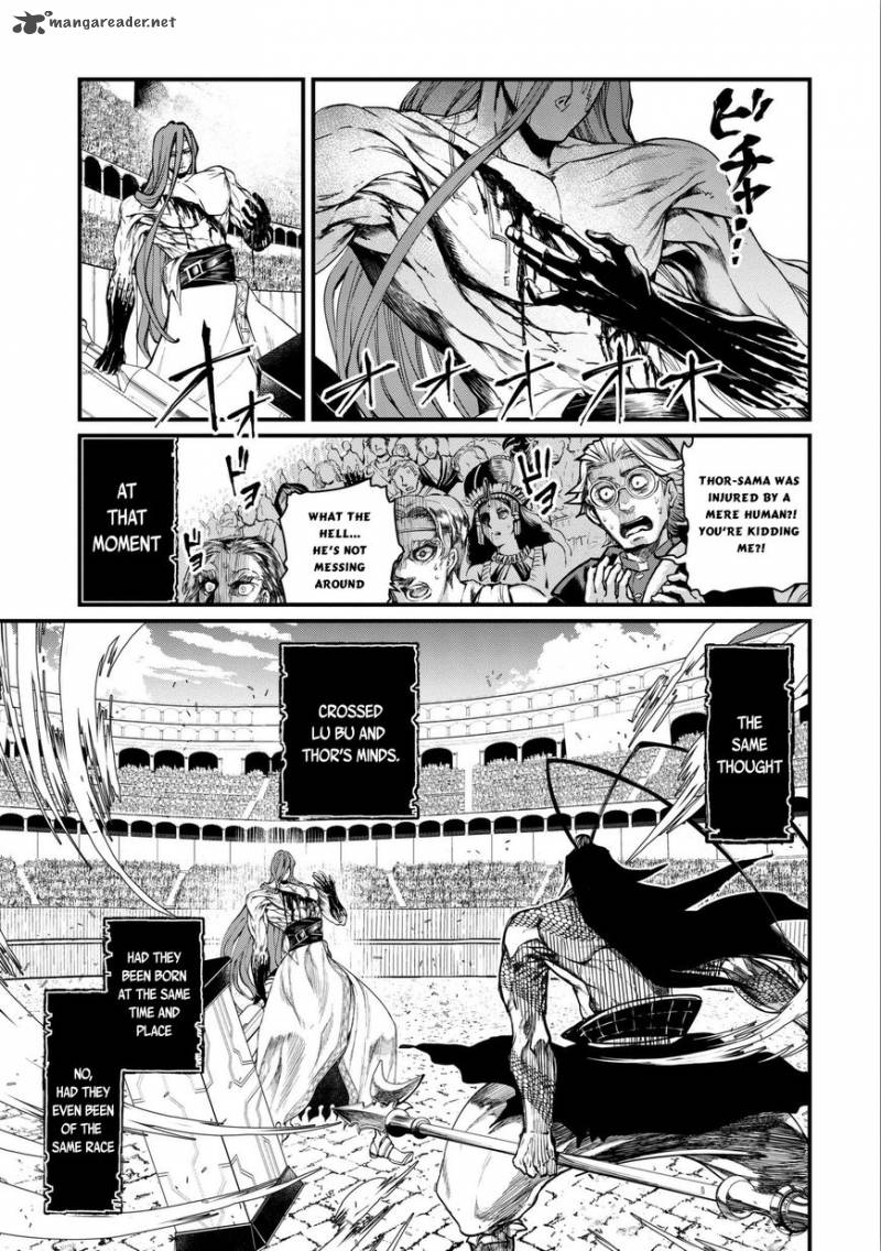 Record Of Ragnarok Chapter 3 page 1