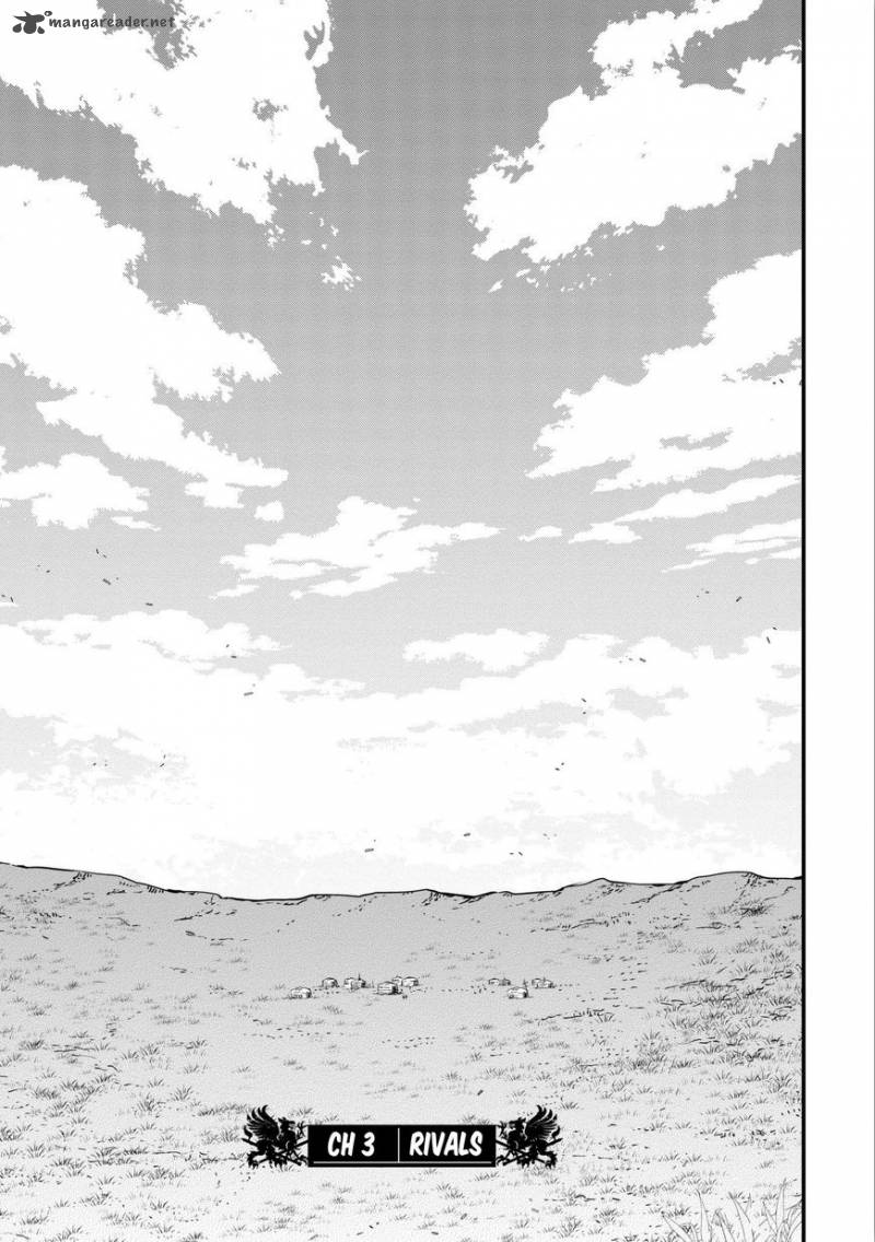 Record Of Ragnarok Chapter 3 page 3