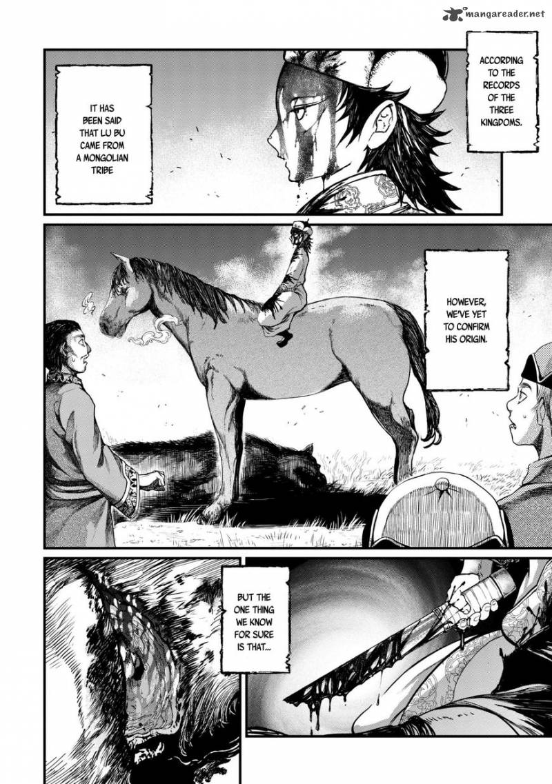 Record Of Ragnarok Chapter 3 page 4