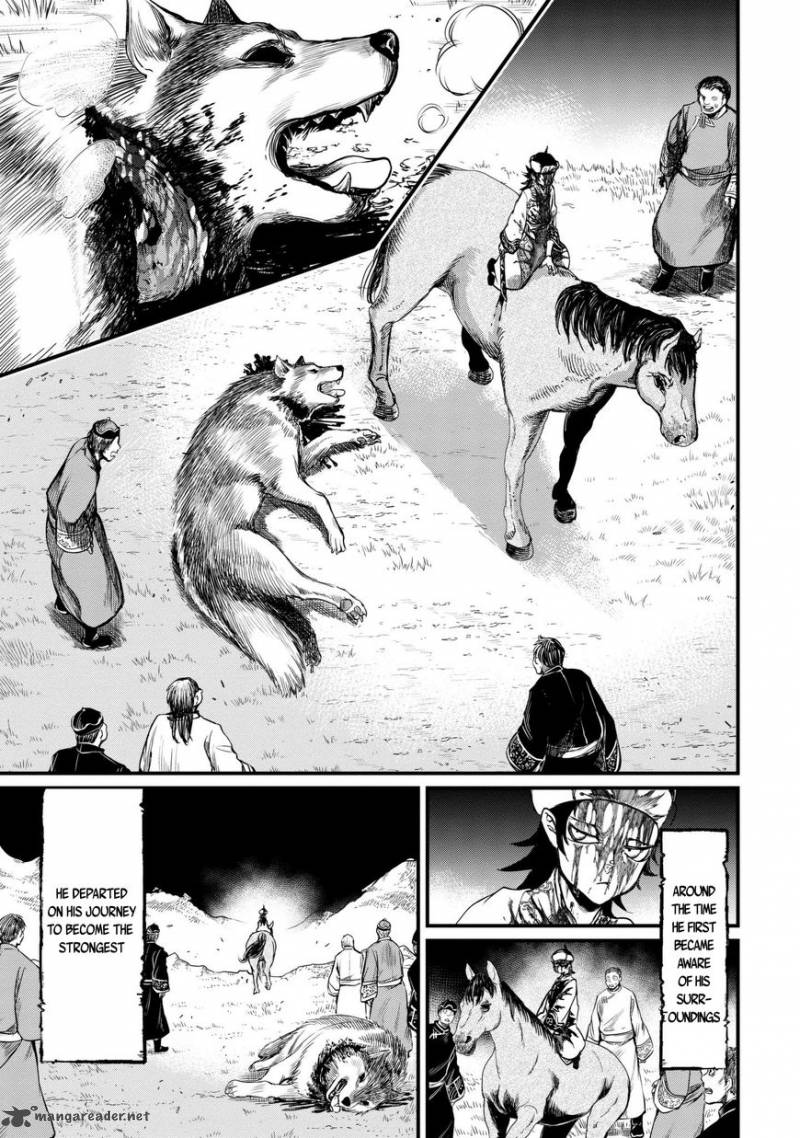 Record Of Ragnarok Chapter 3 page 5