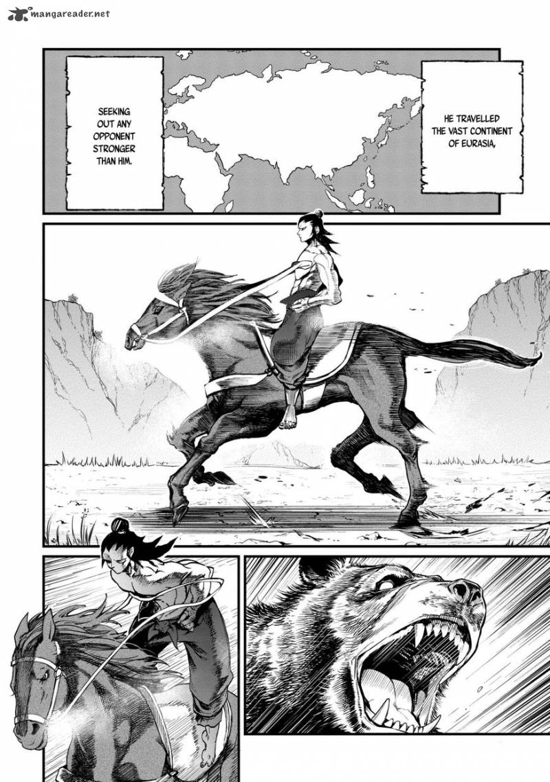 Record Of Ragnarok Chapter 3 page 6