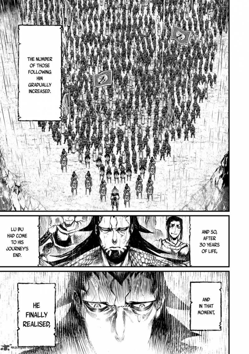 Record Of Ragnarok Chapter 3 page 11
