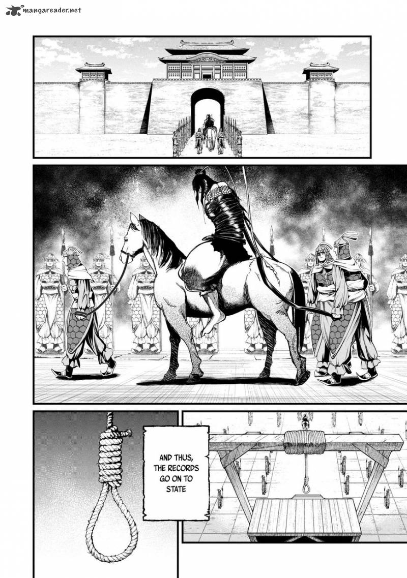 Record Of Ragnarok Chapter 3 page 13