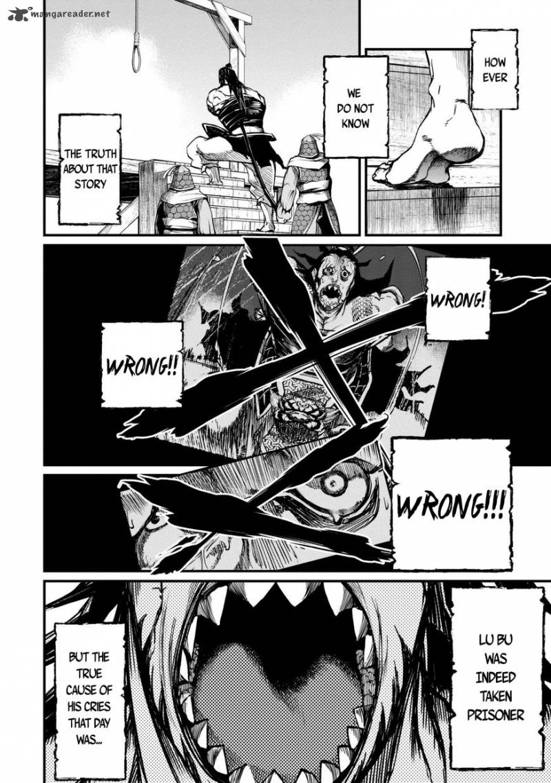 Record Of Ragnarok Chapter 3 page 15