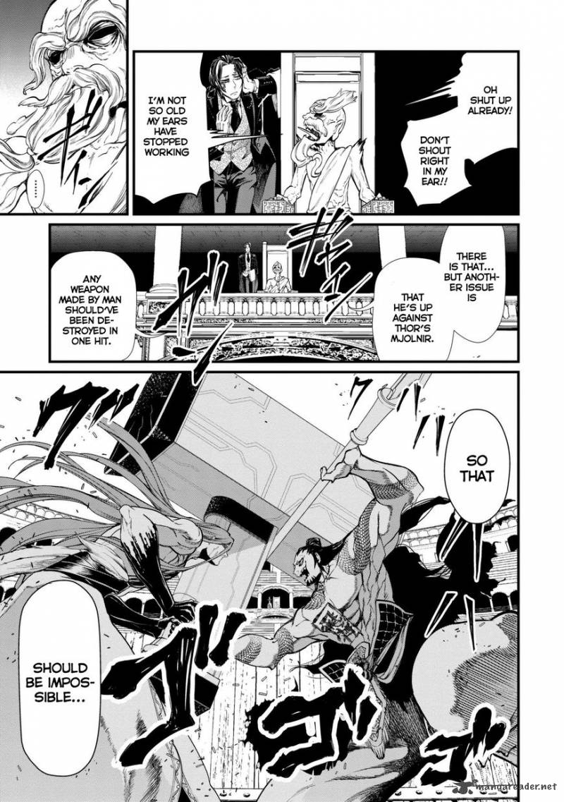 Record Of Ragnarok Chapter 3 page 20