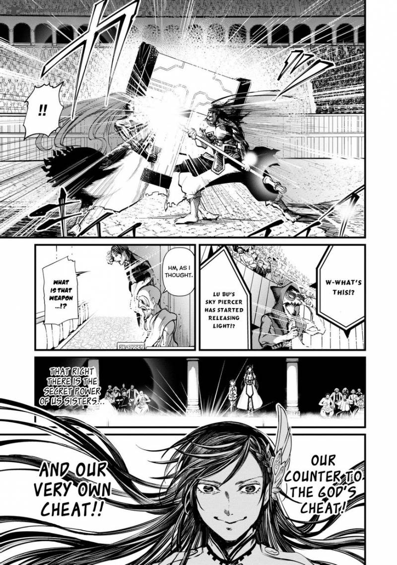 Record Of Ragnarok Chapter 3 page 28