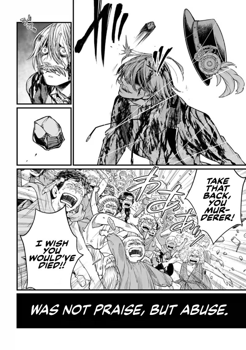 Record Of Ragnarok Chapter 30 page 12