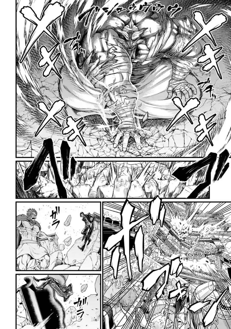 Record Of Ragnarok Chapter 30 page 24