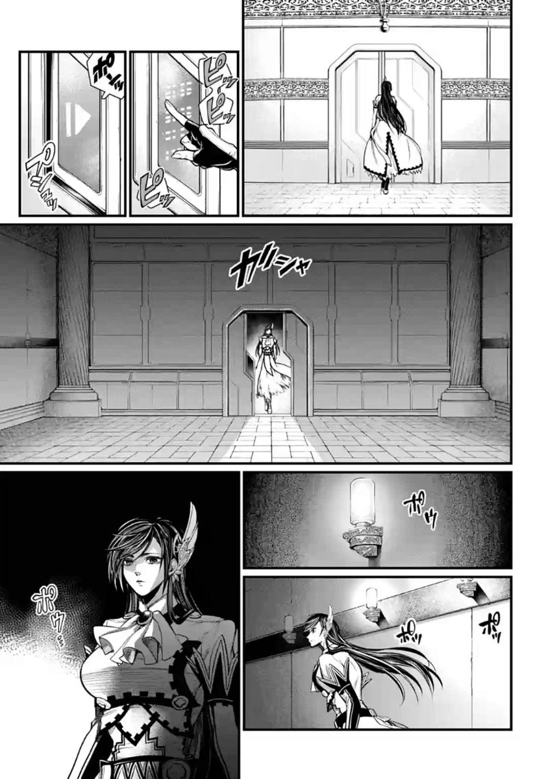 Record Of Ragnarok Chapter 30 page 29