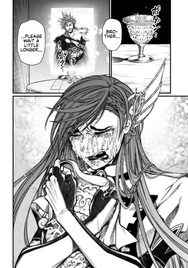 Record Of Ragnarok Chapter 30 page 32
