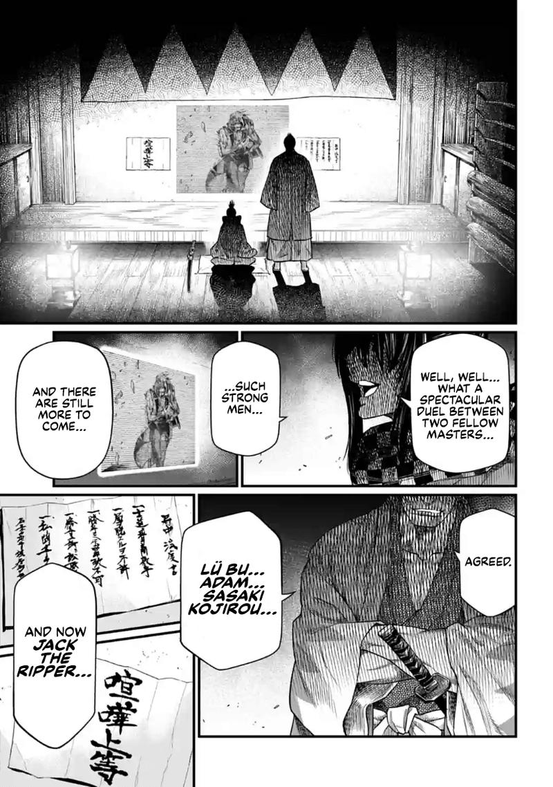 Record Of Ragnarok Chapter 30 page 35