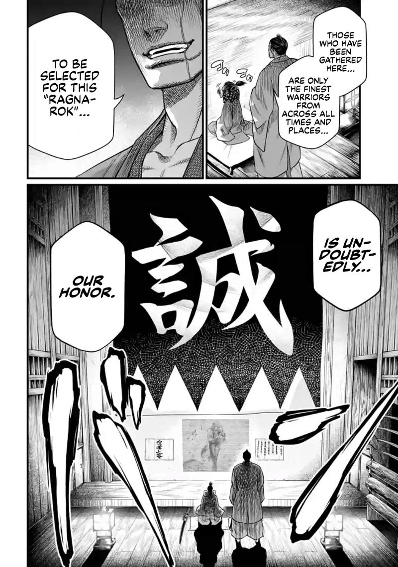 Record Of Ragnarok Chapter 30 page 36