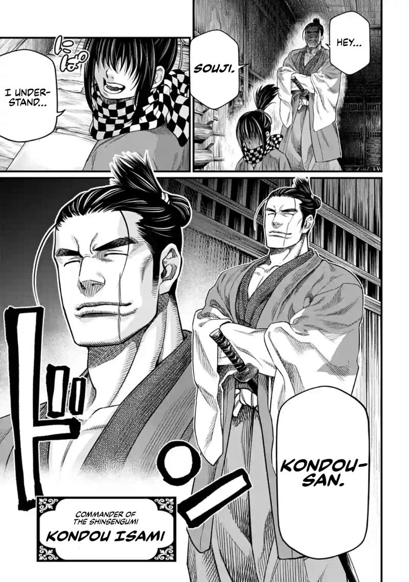Record Of Ragnarok Chapter 30 page 37