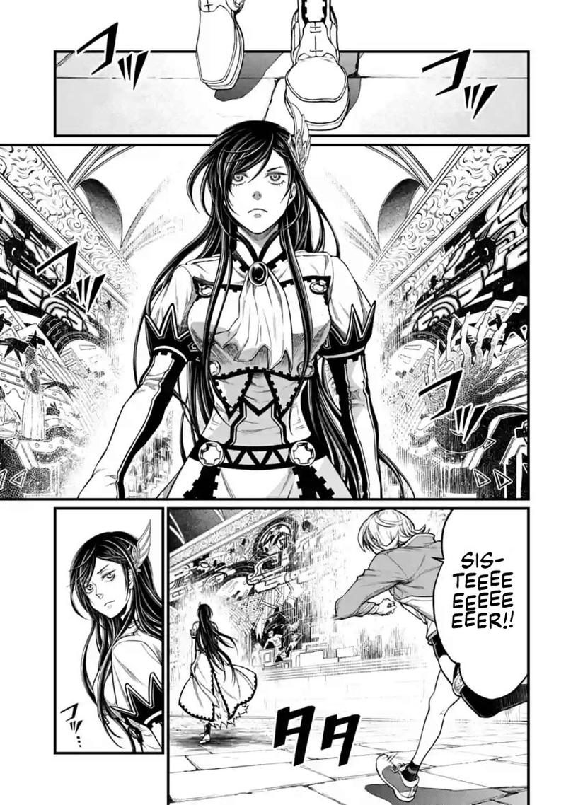 Record Of Ragnarok Chapter 31 page 1