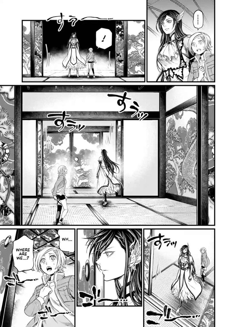 Record Of Ragnarok Chapter 31 page 7
