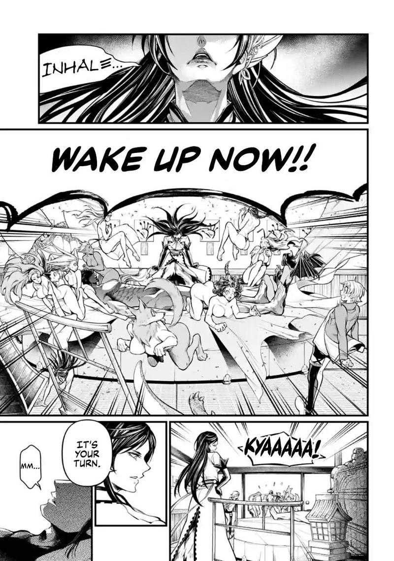 Record Of Ragnarok Chapter 31 page 12