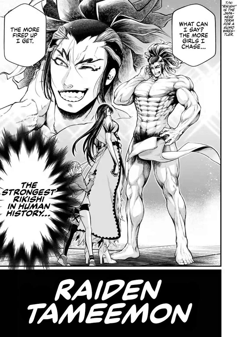 Record Of Ragnarok Chapter 31 page 16