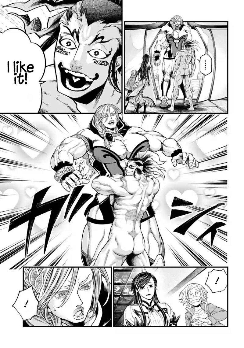 Record Of Ragnarok Chapter 31 page 20