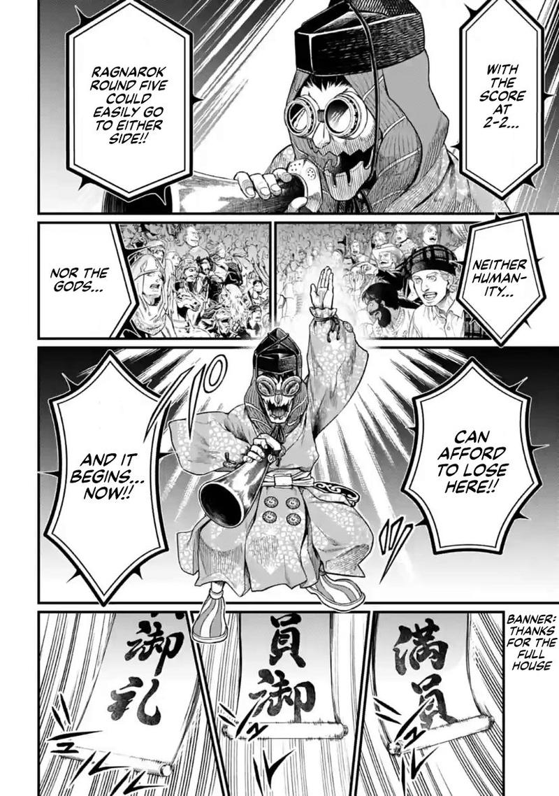 Record Of Ragnarok Chapter 31 page 25