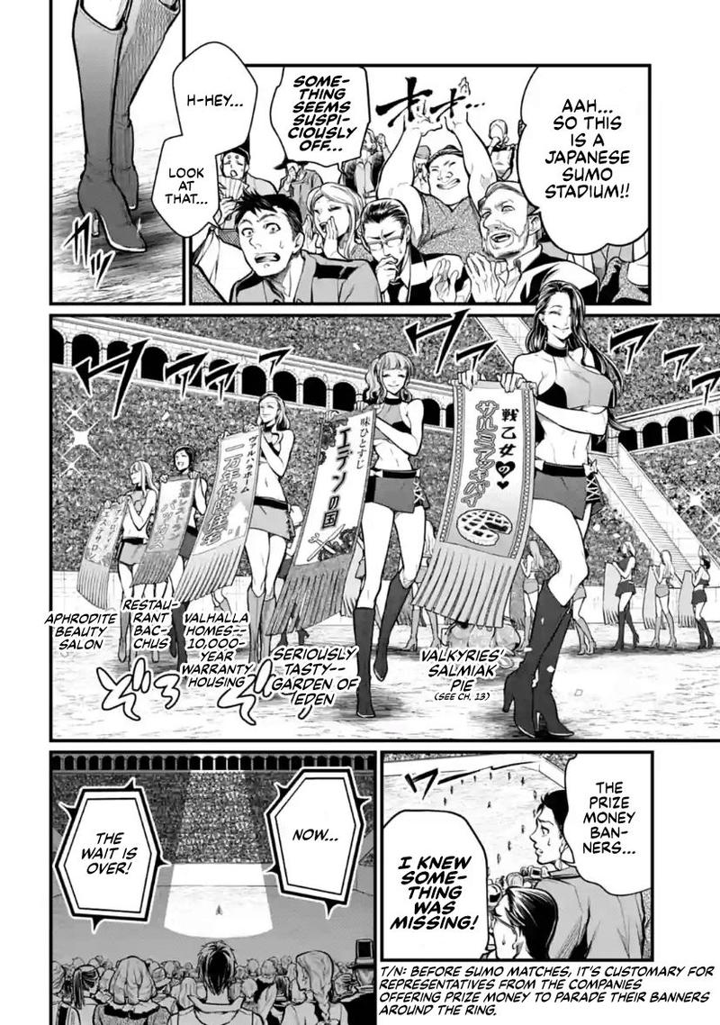 Record Of Ragnarok Chapter 31 page 27