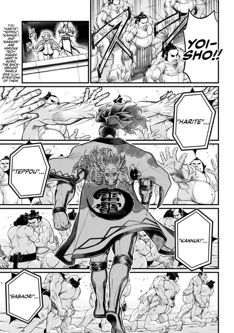 Record Of Ragnarok Chapter 31 page 30