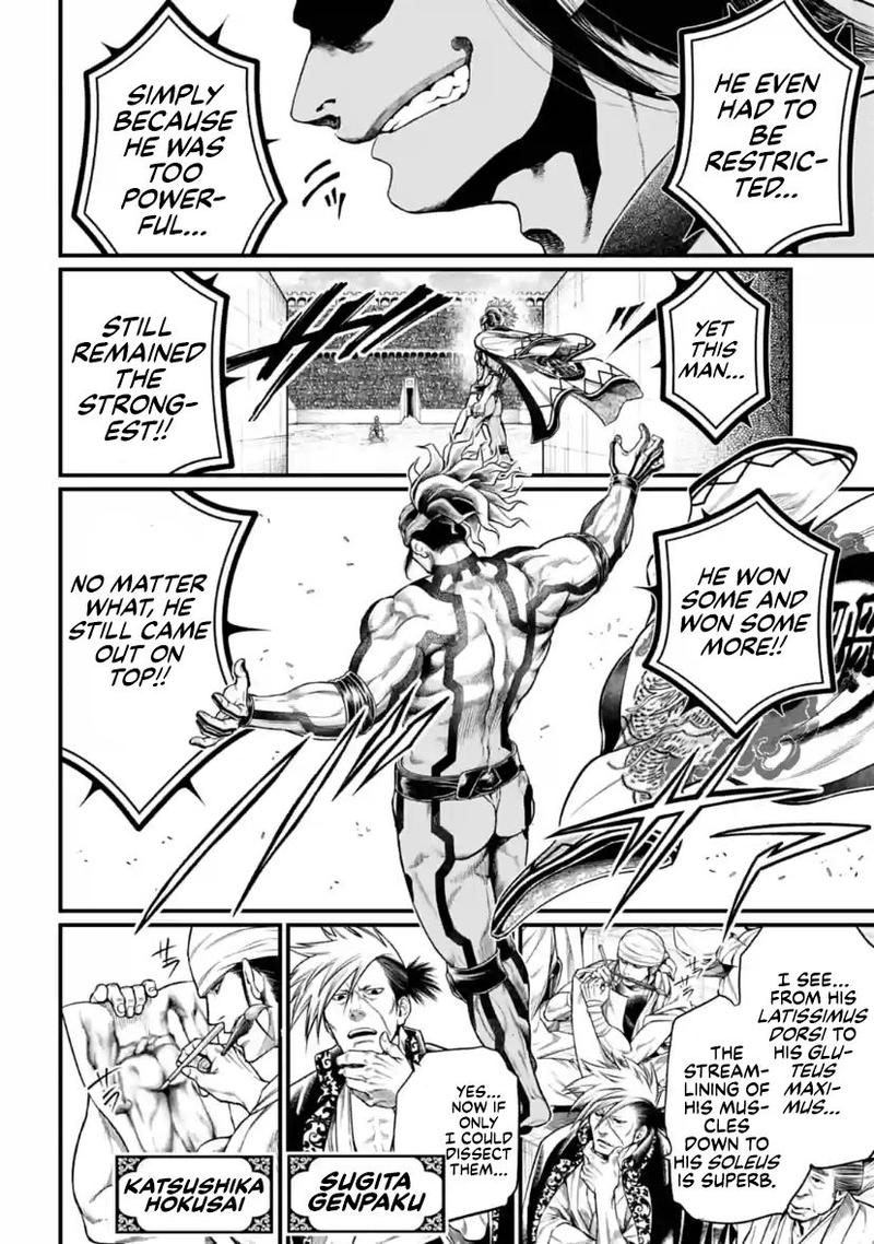 Record Of Ragnarok Chapter 31 page 31