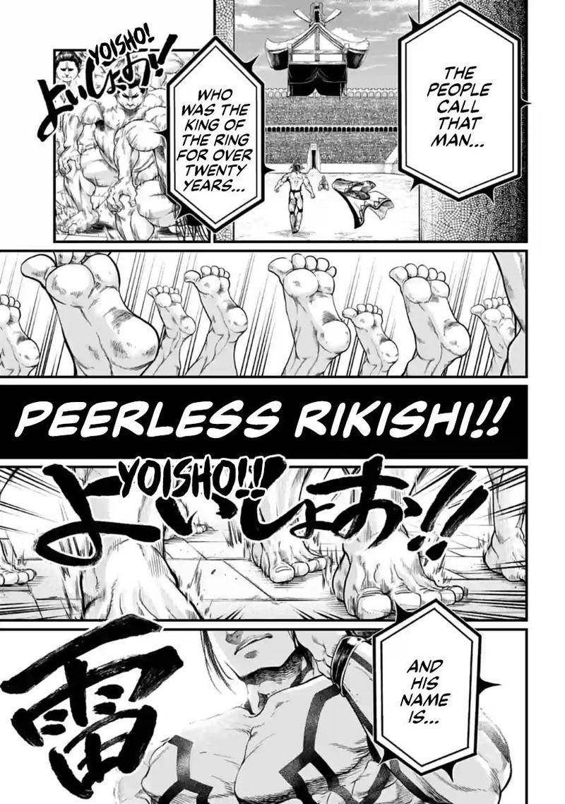 Record Of Ragnarok Chapter 31 page 32